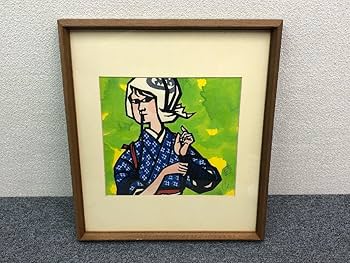 Amazon.co.jp: ⑨ 滝平二郎 木版画 『茶娘茶摘』 額装 肉筆